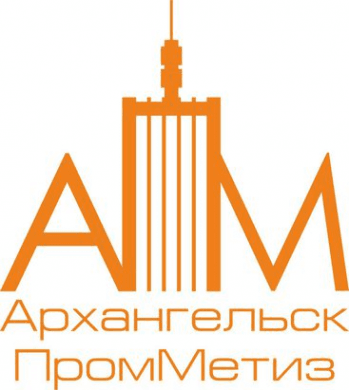 Архангельск ПромМетиз