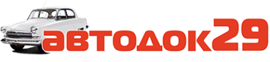Логотип компании Автодок