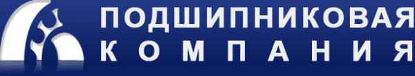 Логотип компании Архподшипник