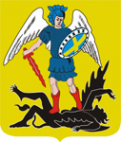 Логотип компании Квалификационная коллегия судей Архангельской области