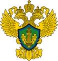 Логотип компании Управление Федеральной службы по надзору в сфере природопользования по Архангельской области