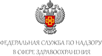 Логотип компании Территориальный орган Федеральной службы по надзору в сфере здравоохранения по Архангельской области и Ненецкому автономному округу