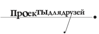 Логотип компании Terrasa