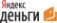 Логотип компании Престо