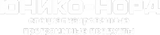 Логотип компании Юнико-Норд