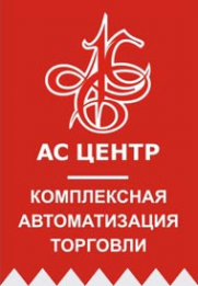 Логотип компании АС ЦЕНТР
