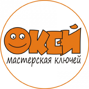 Логотип компании Окей
