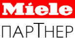 Логотип компании Miele Партнер