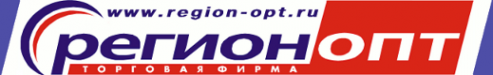 Логотип компании Регион-опт