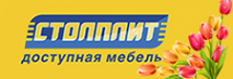 Логотип компании МебельХит