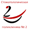 Логотип компании Архангельская областная клиническая стоматологическая поликлиника