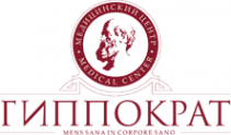 Логотип компании Гиппократ