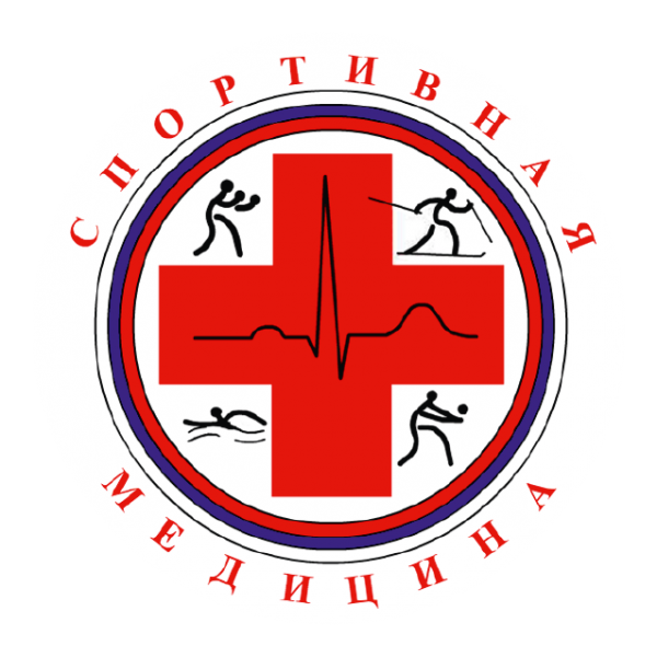 Логотип компании Архангельский центр лечебной физкультуры и спортивной медицины