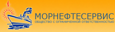 Логотип компании Морнефтесервис