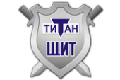 Логотип компании Титан-Щит