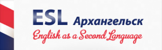 Логотип компании ESL-Архангельск
