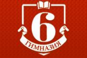 Логотип компании Гимназия №6