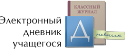 Логотип компании Гимназия №3 им. К.П. Гемп