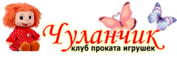 Логотип компании Чуланчик