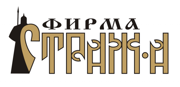 Логотип компании Страж-А