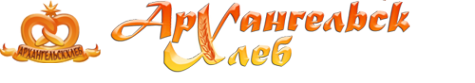 Логотип компании Архангельскхлеб