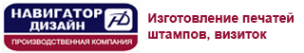 Логотип компании Навигатор-Дизайн