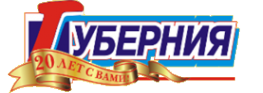 Логотип компании Губерния