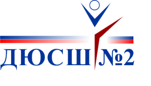 Логотип компании ДЮСШ им. П.В. Усова