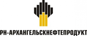Логотип компании Гандвик