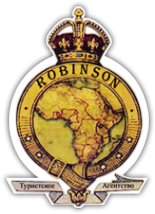 Логотип компании Робинзон