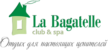 Логотип компании Ла Багатель