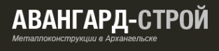 Логотип компании Авангард-строй