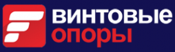 Логотип компании Винтовые опоры 29