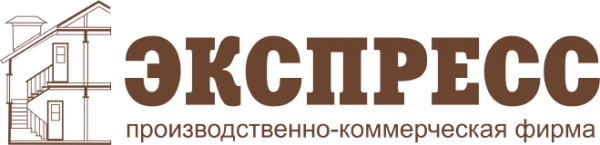 Строительная компания Архангельск логотип. Фисп. Логотипы Архангельска предприятия-. ПКФ В строительстве.