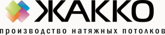 Логотип компании ЖАККО