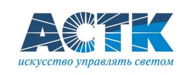Логотип компании Архангельская светотехническая компания