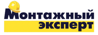 Логотип компании Монтажный эксперт