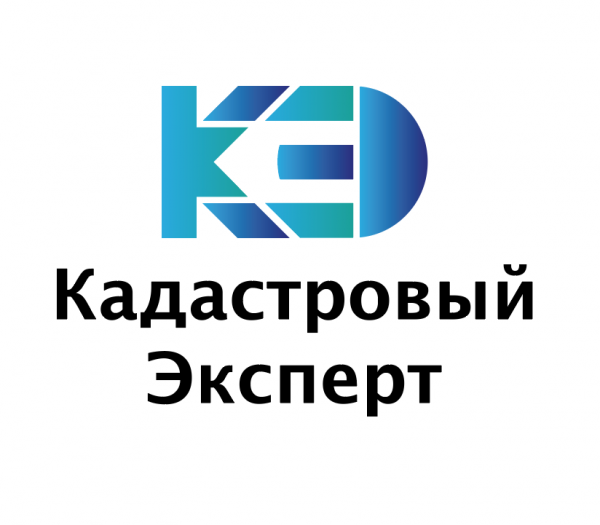 Логотип компании Кадастровый Эксперт