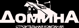 Логотип компании ДоминА