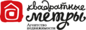 Логотип компании Квадратные метры