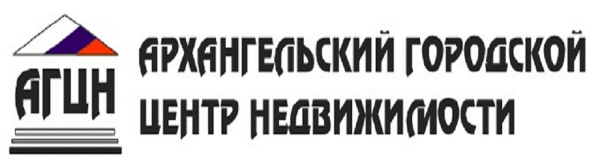 Логотип компании Архангельский Городской Центр Недвижимости