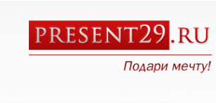 Логотип компании Present29