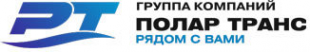 Логотип компании Polar Trans