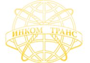 Логотип компании Инком Транс Норд