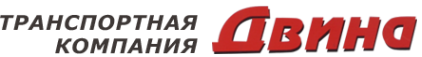 Логотип компании Двина