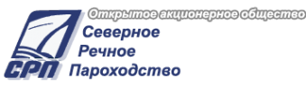 Логотип компании Северное речное пароходство ПАО