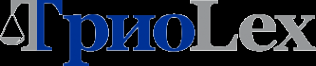 Логотип компании Триолекс