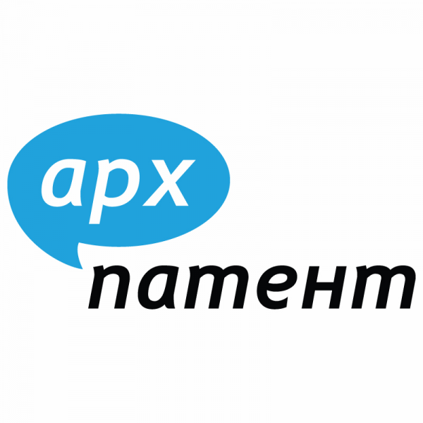 Логотип компании АрхПатент