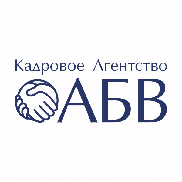 Логотип компании Кадровое агентство АБВ - Архангельск. Бизнес. Вакансии