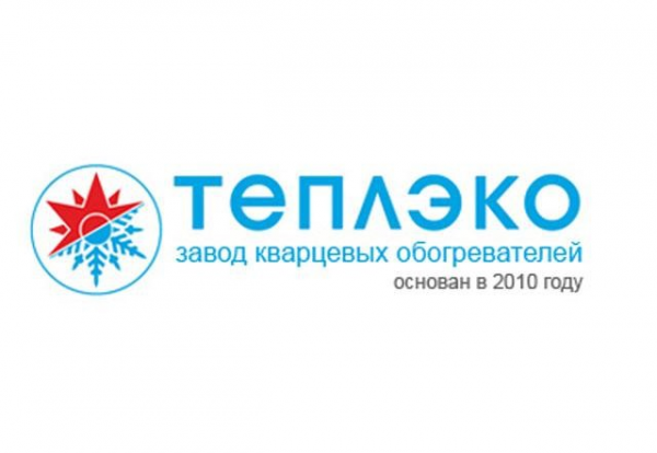 Логотип компании Кварцевый обогреватель ТеплЭко